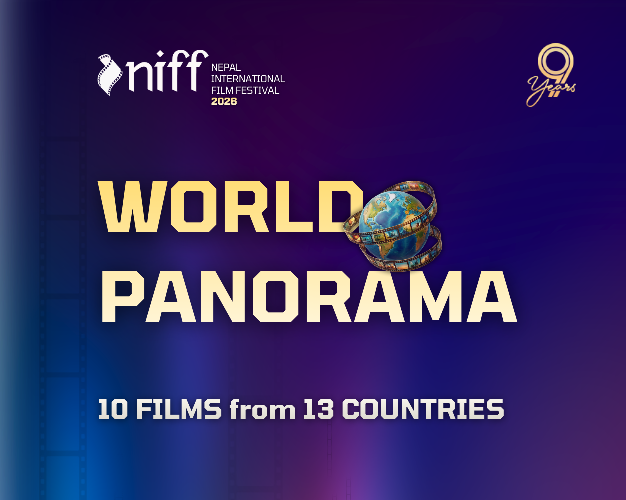 National Shorts Competition