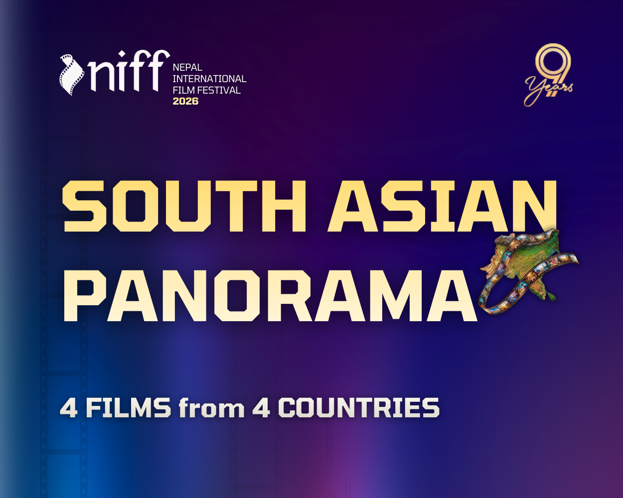 National Shorts Competition