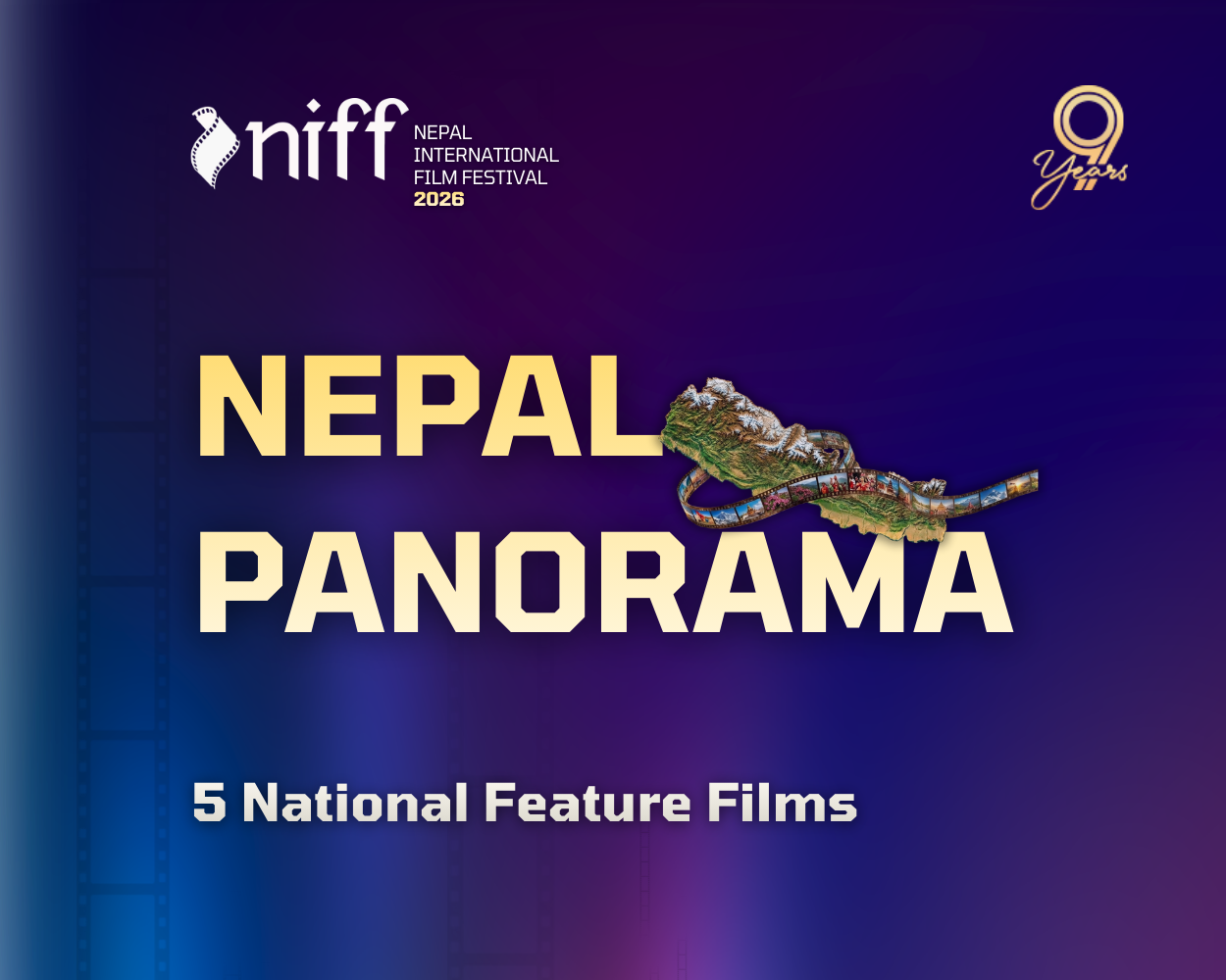 National Shorts Competition