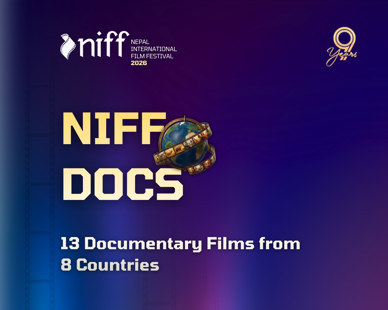 National Shorts Competition