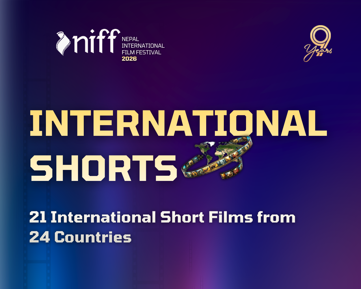 National Shorts Competition