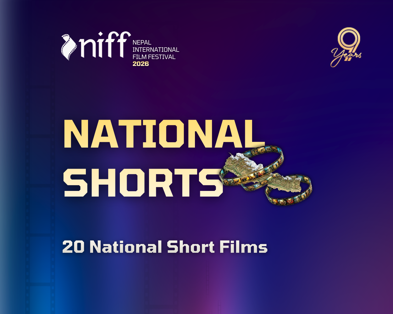 National Shorts Competition