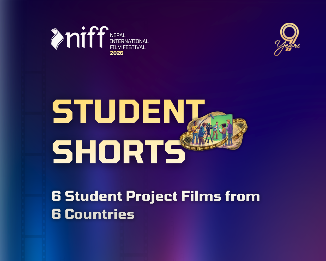 National Shorts Competition